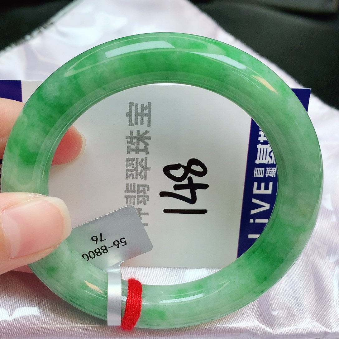 翡翠手镯未镶嵌缅甸天然A货翡翠手镯