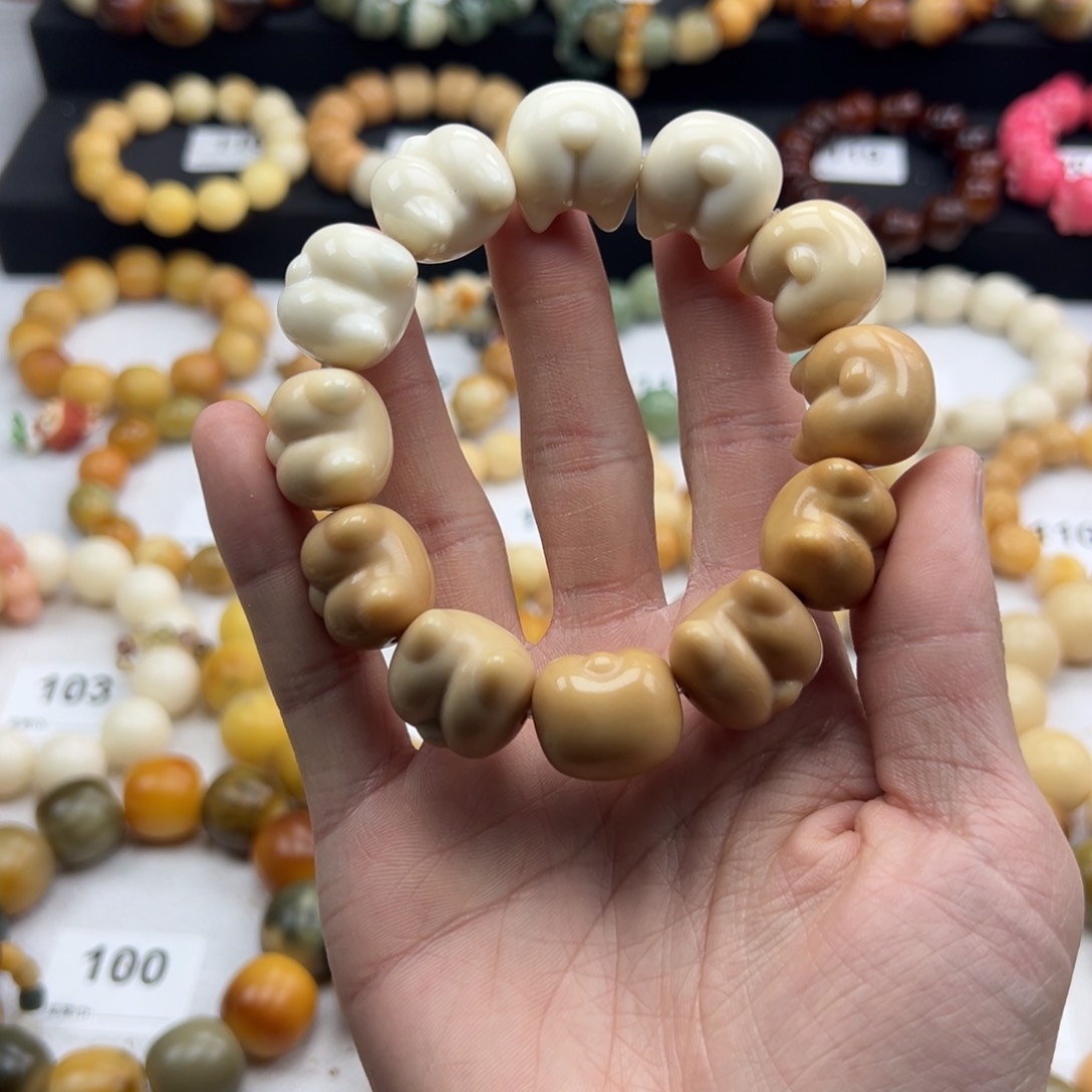 白玉菩提吊坠全品