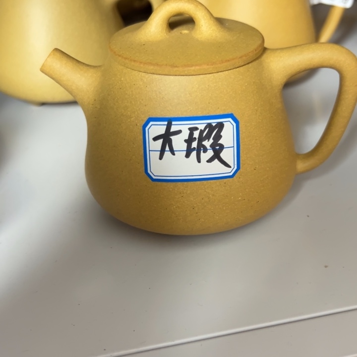 紫砂茶壶黄金段瑕疵不挑任何毛病300