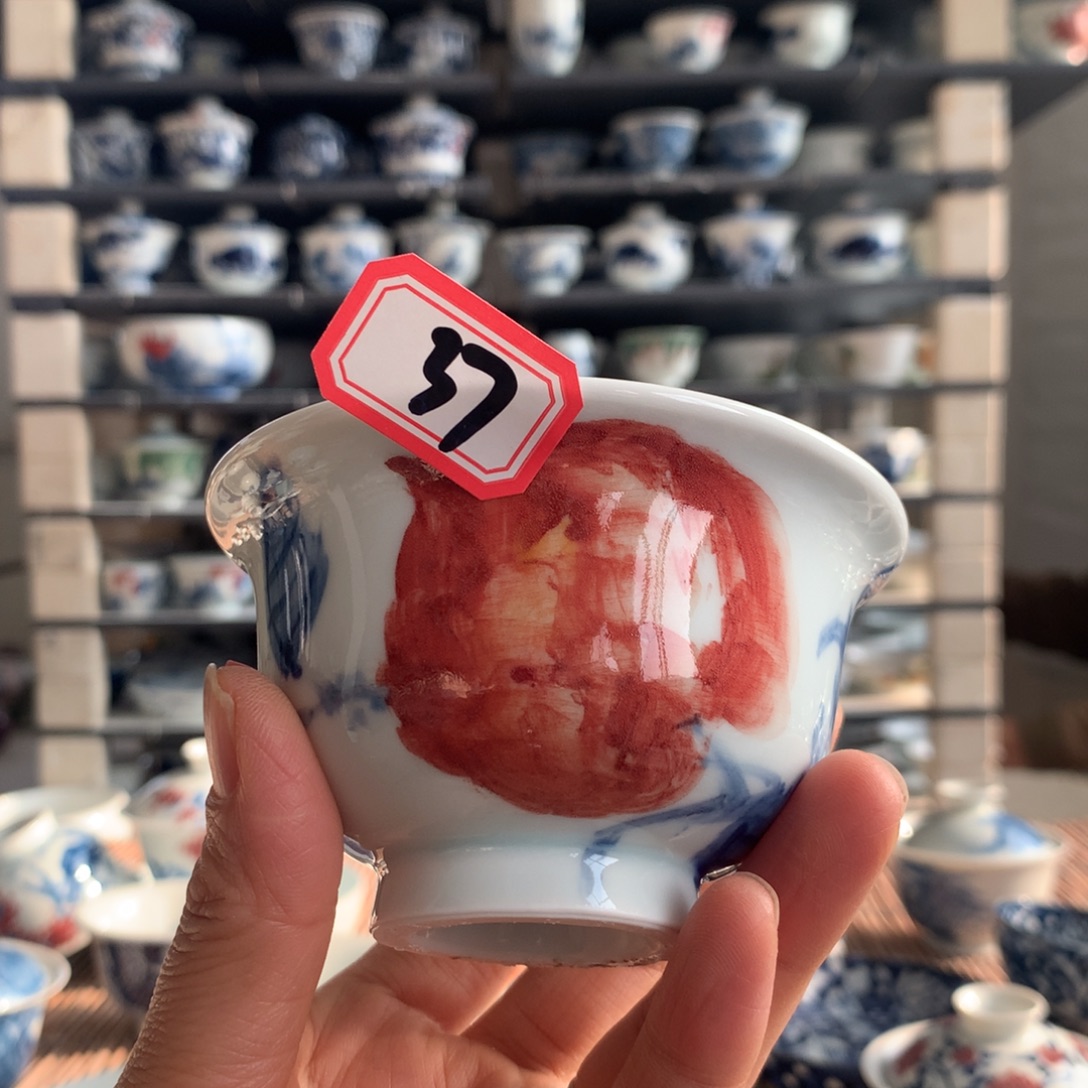 鄱江艺舍鄱江艺舍微瑕