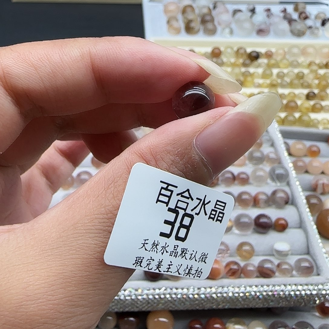 未镶嵌手链水晶天然