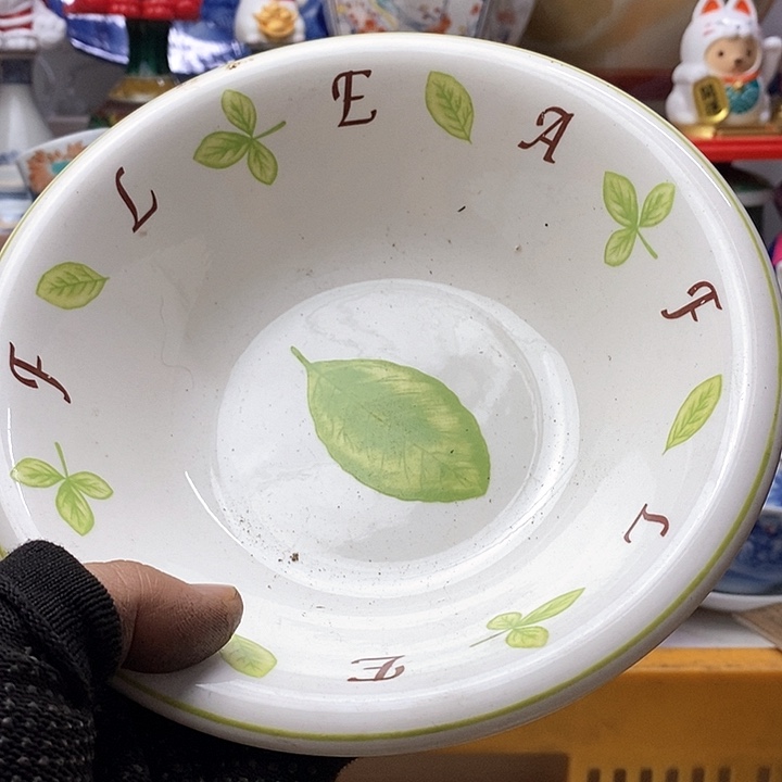瓷片与**冯在干嘛你呢我现在到哪里找