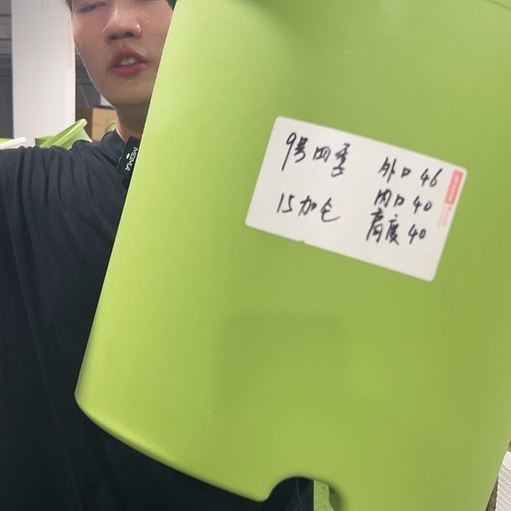 特价9号口46高40白色4只无托