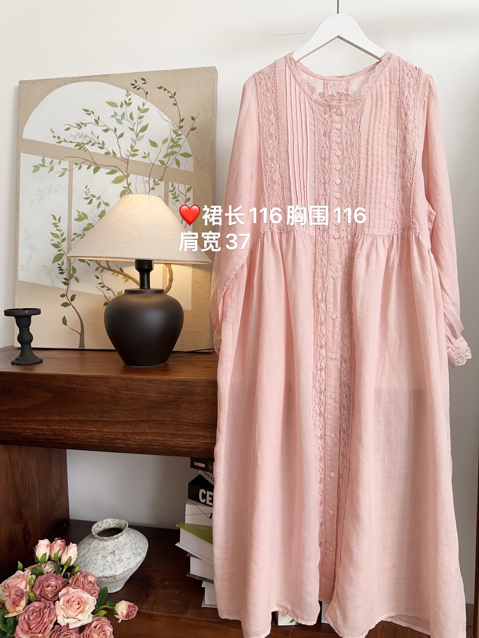 可衣-【时光里】日单高货夏新款重工风琴褶花边苎麻长袖连衣裙单层