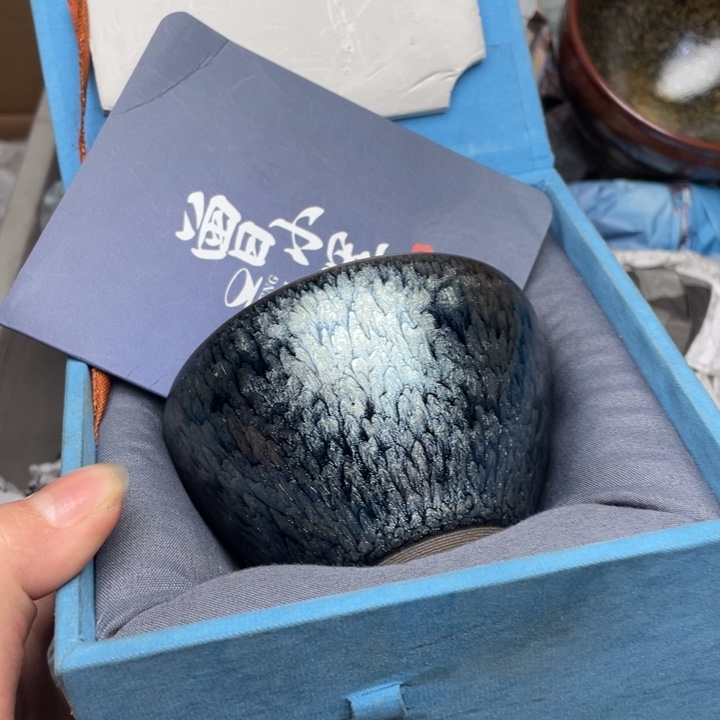 茶盏建窑建盏主人杯