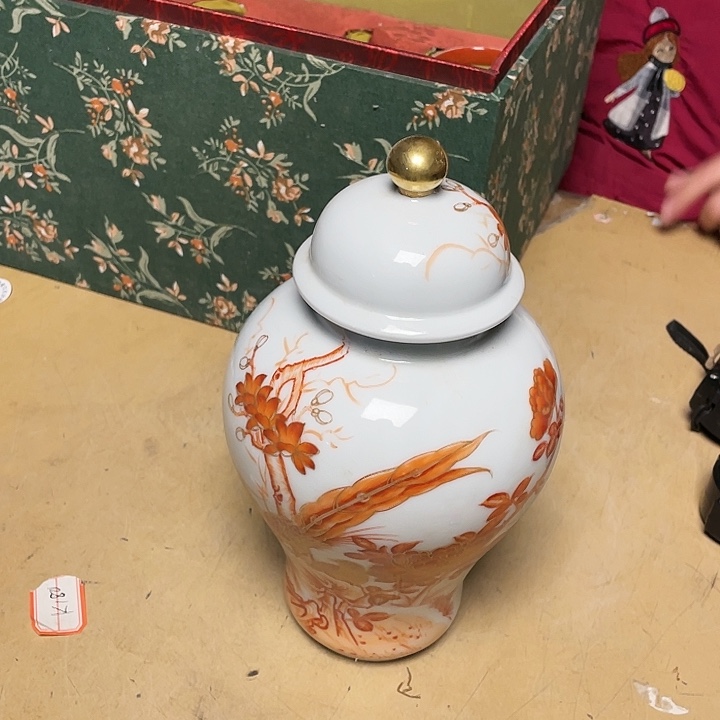 瓷瓷瓷瓷瓷瓷瓷瓷瓷