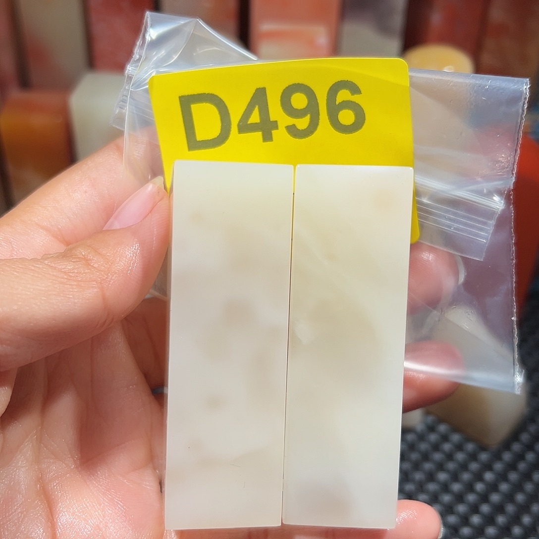 醉***树寿山石印石老挝石