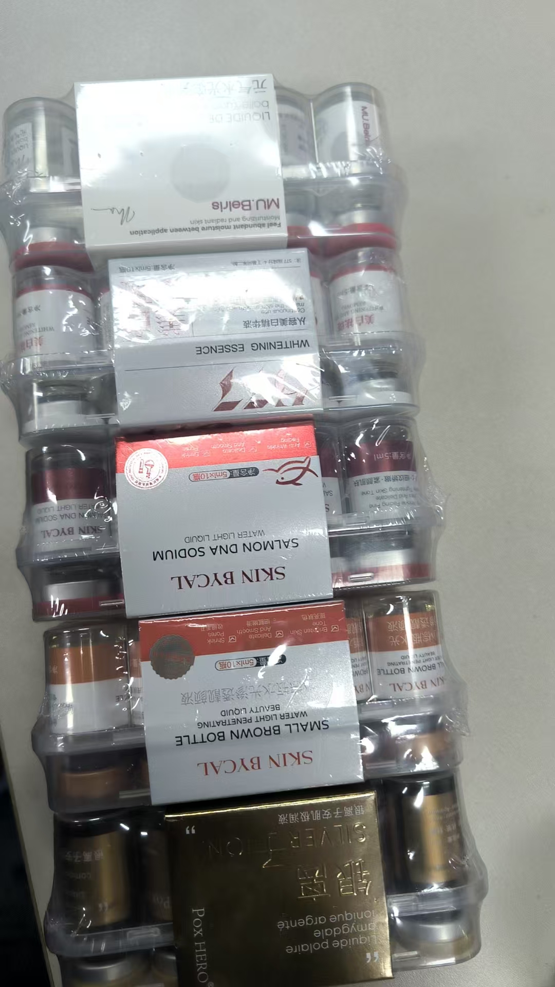 紧致抗皱祛斑精华液（单支外包装破损）