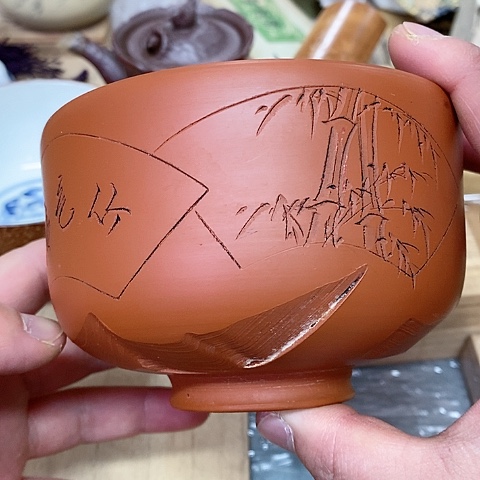 紫砂哈哈哈哈哈哈哈哈哈