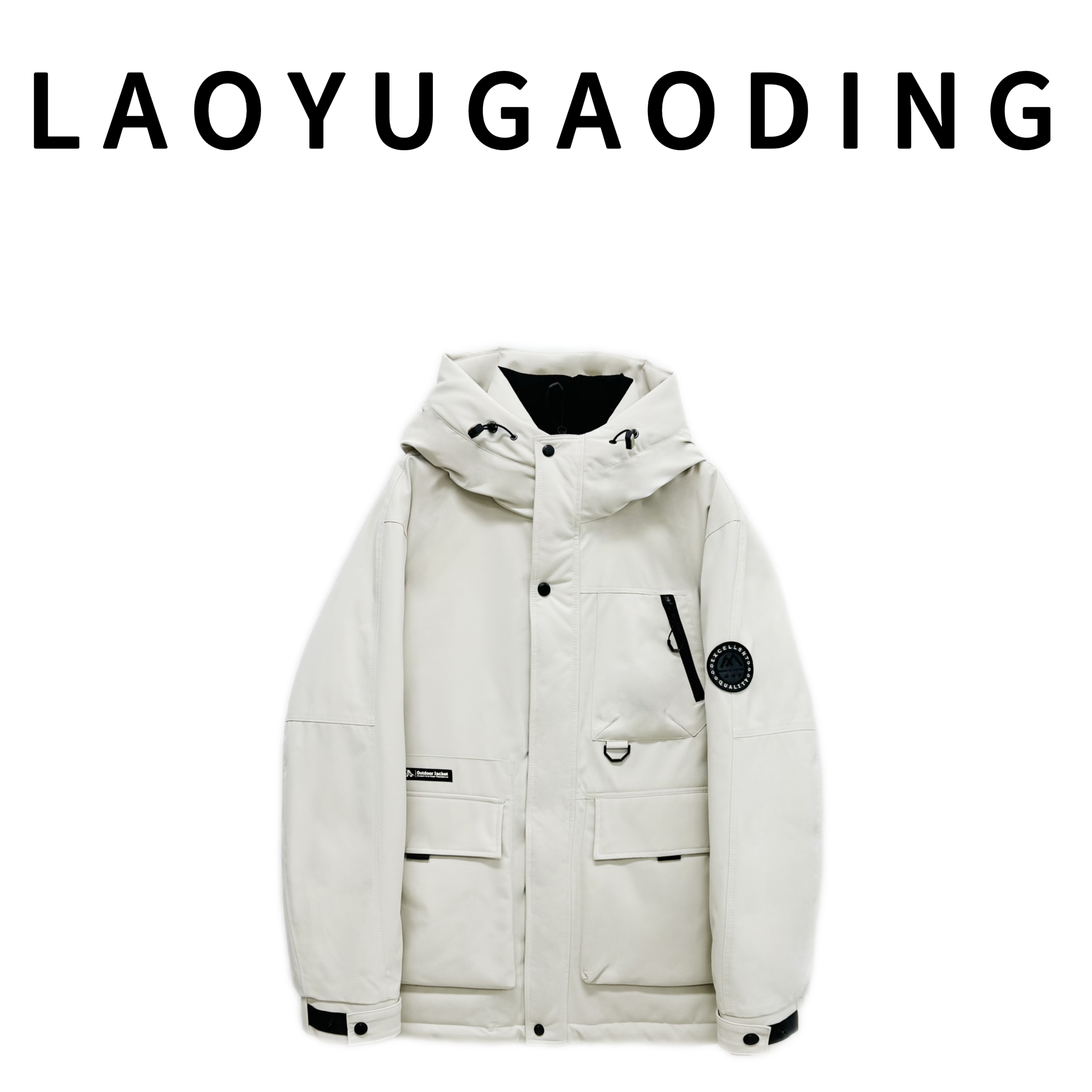 【LAOYUGAODING】高品质-24486户外男装防风鸭绒羽绒服冲锋衣