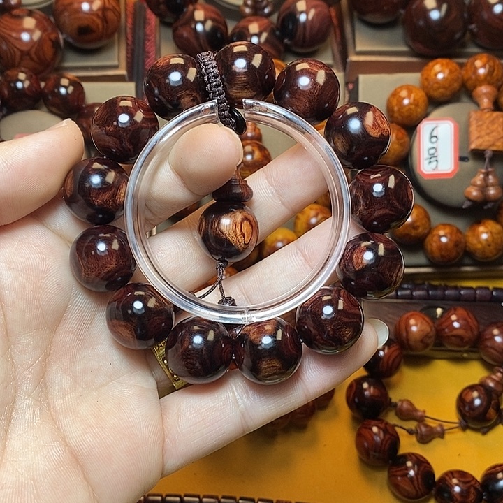 黄花梨/降香黄檀罗*1.8对眼鬼脸对眼