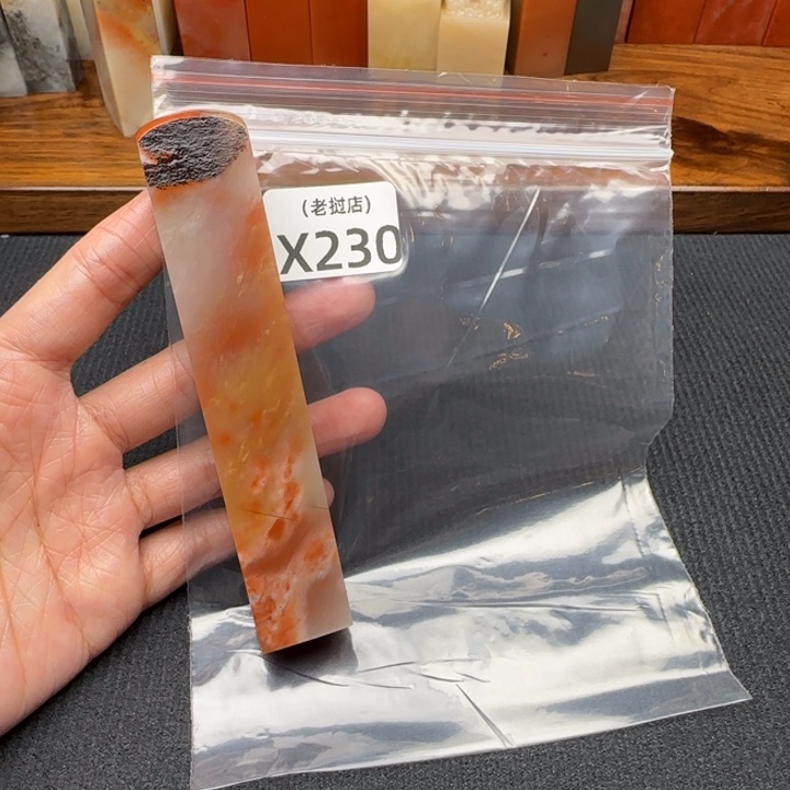 佐***荫老挝石老挝石 老挝石