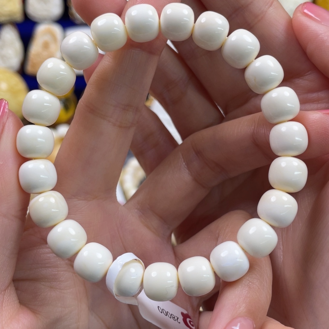 蜜蜡裸石未镶嵌逍**哥琥珀蜜蜡