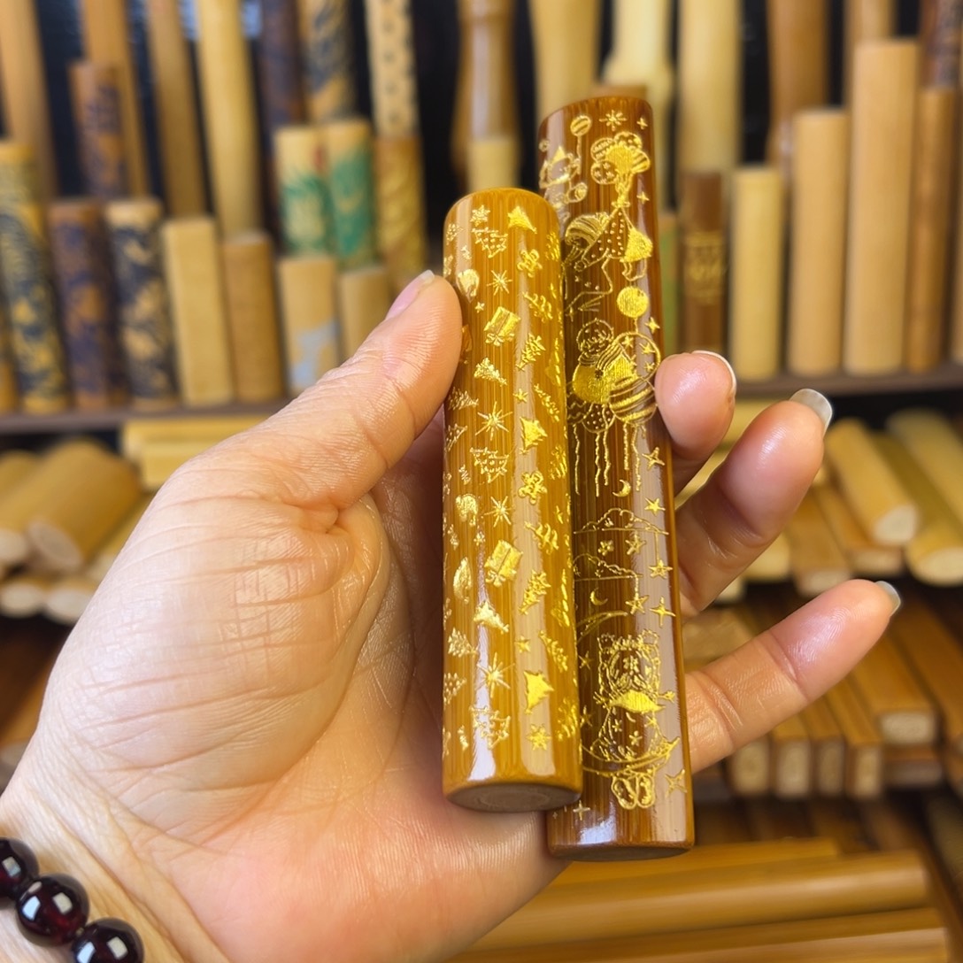 实心玉竹手把件一起