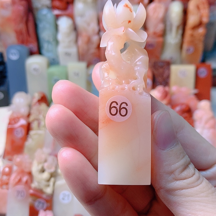 【闪购商品】昌化石印石大**隅定制名章