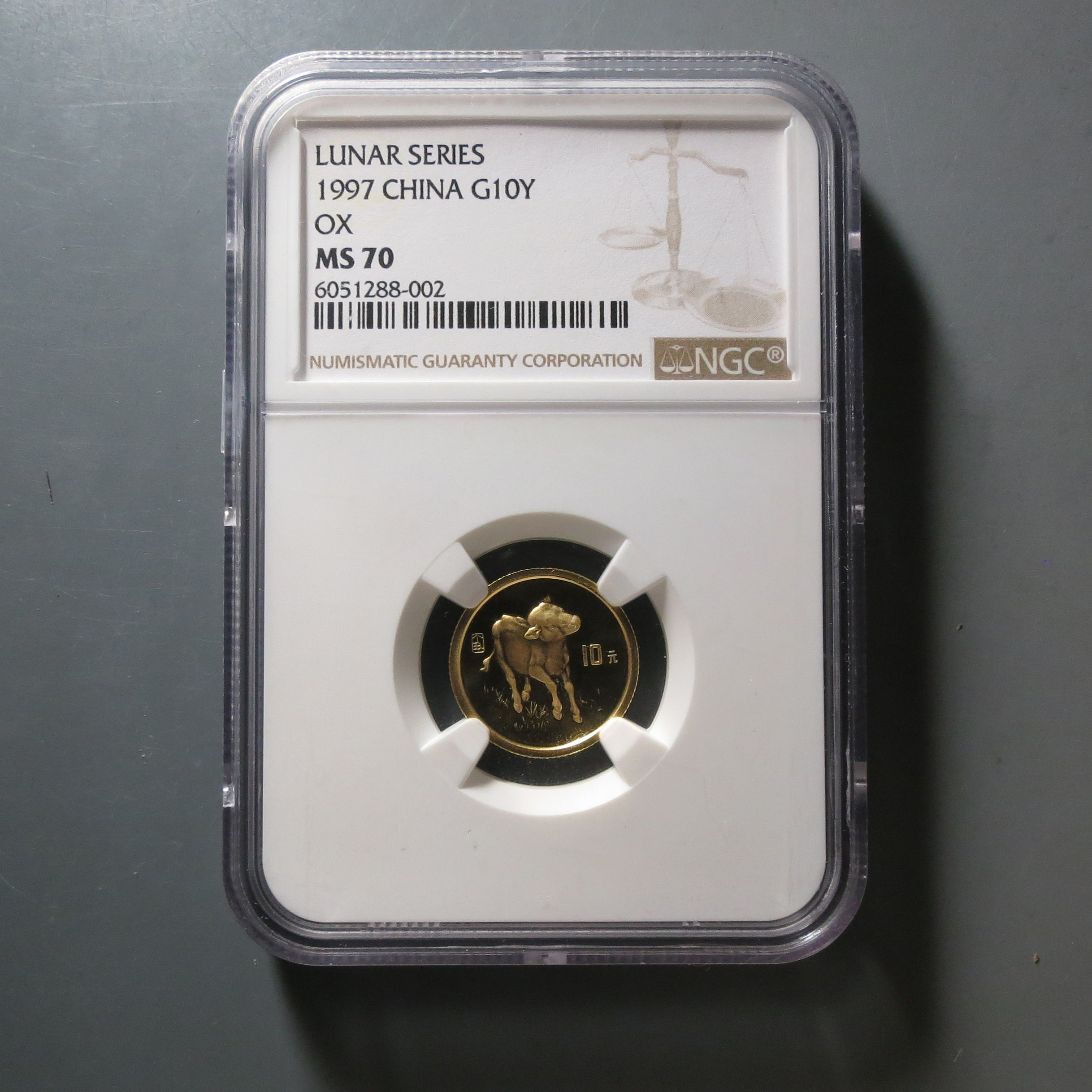 （NGC-MS70)纪念币一枚002