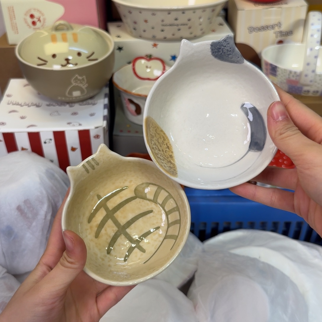 瓷陶瓷陶瓷陶瓷陶瓷厂