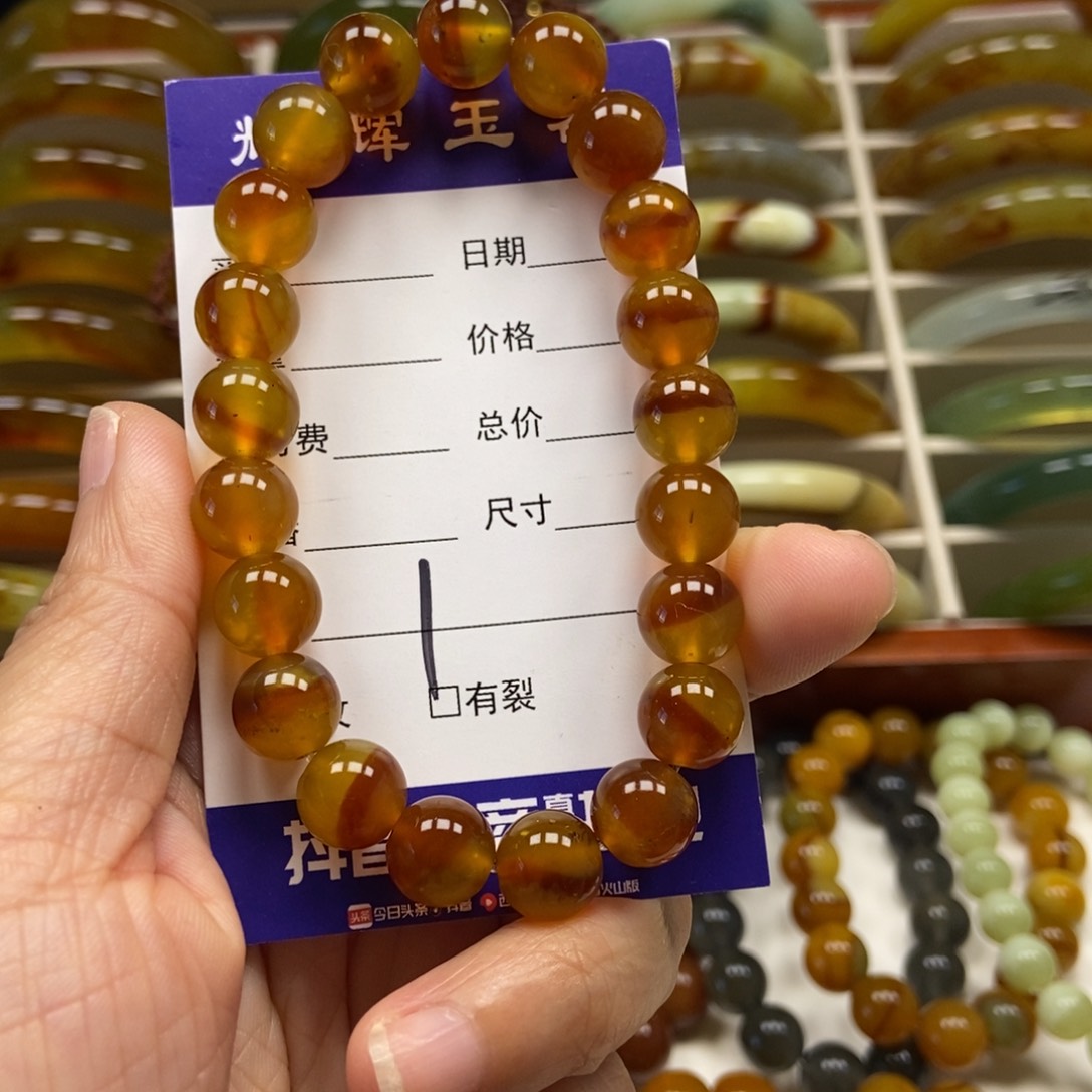 蛇纹石玉手串未镶嵌