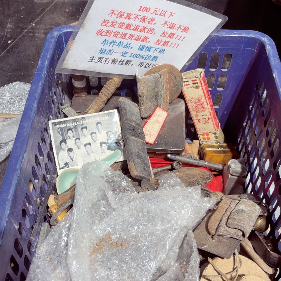 瓷片火爆热卖热卖热卖