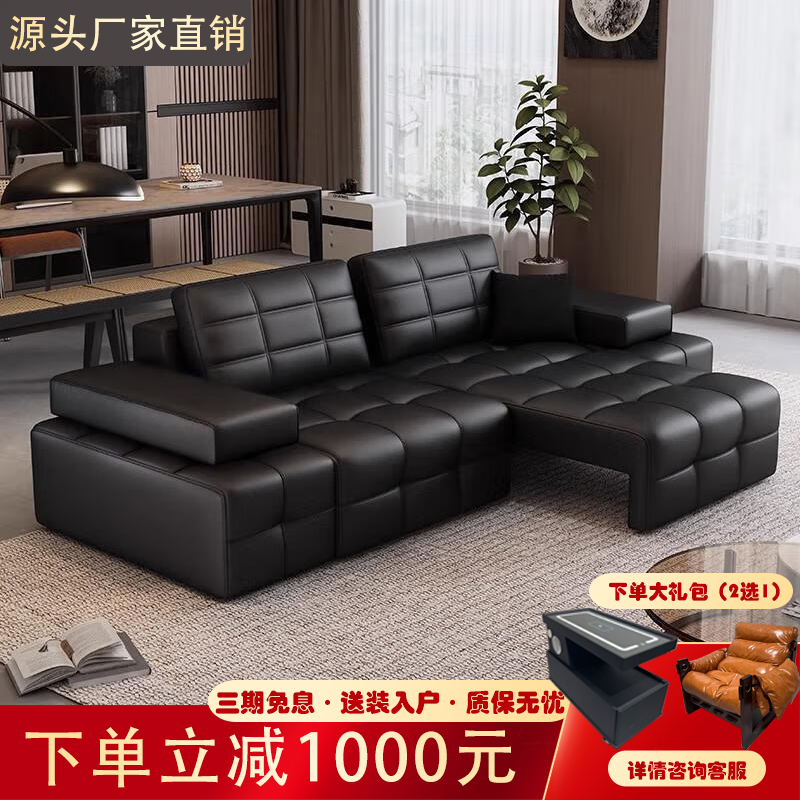 【高定电动劳伦斯沙发】极简轻奢沙发客厅家用2025年新款电动沙发