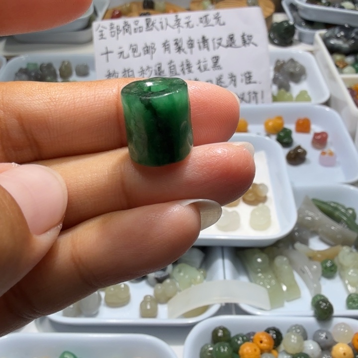 未镶嵌和田玉珠宝半成品