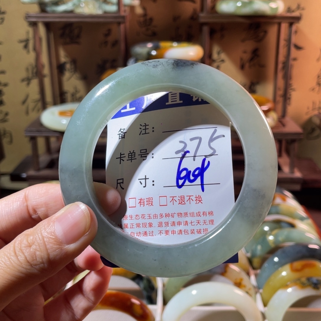 未镶嵌蛇纹石玉手镯
