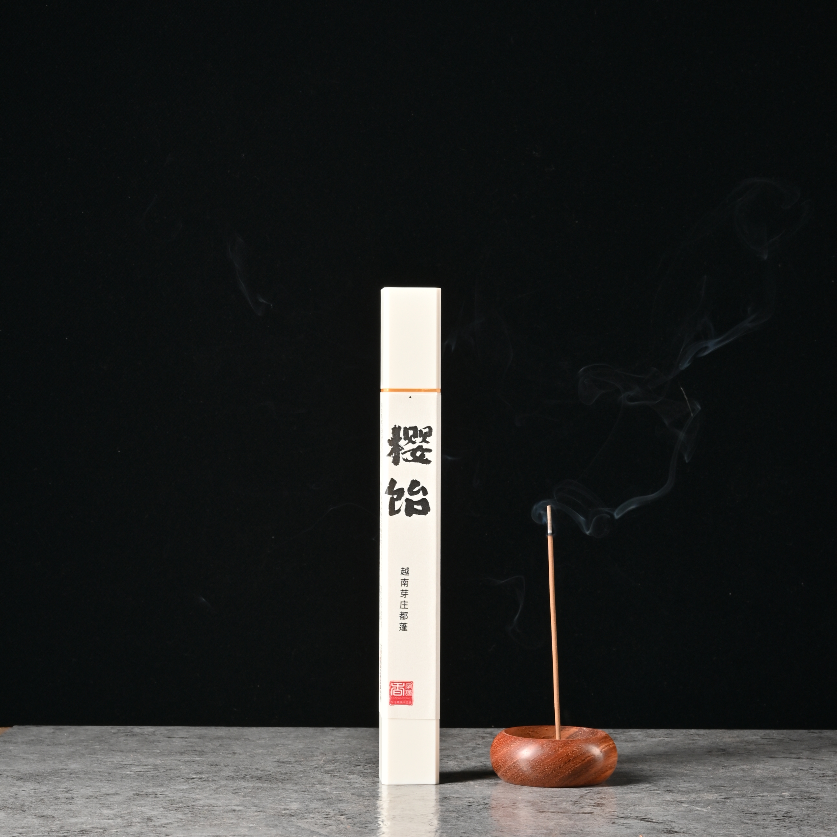 2013年越南芽庄都蓬线香30克装JP-1025-6-5
