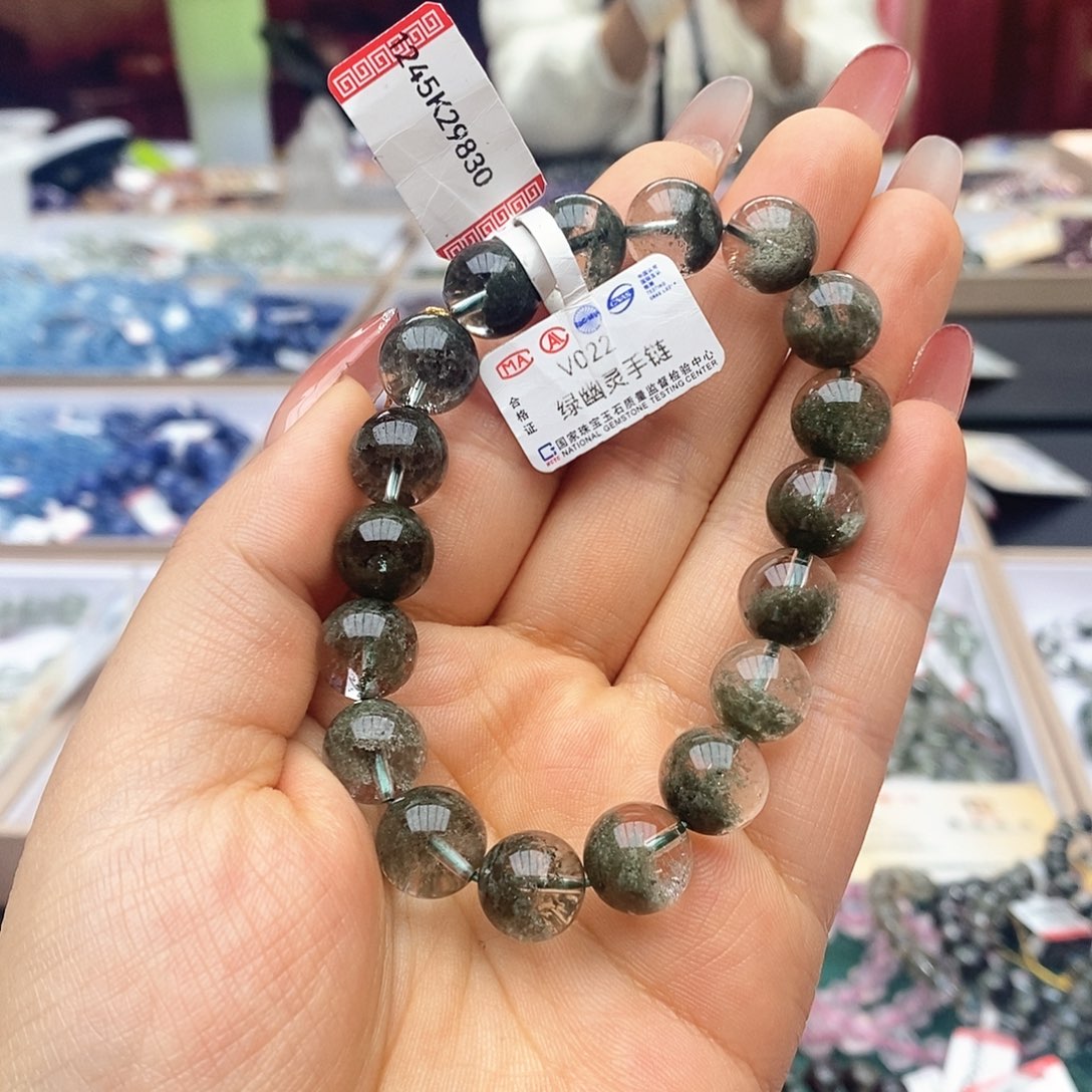 水晶手链未镶嵌H****）V022绿幽灵