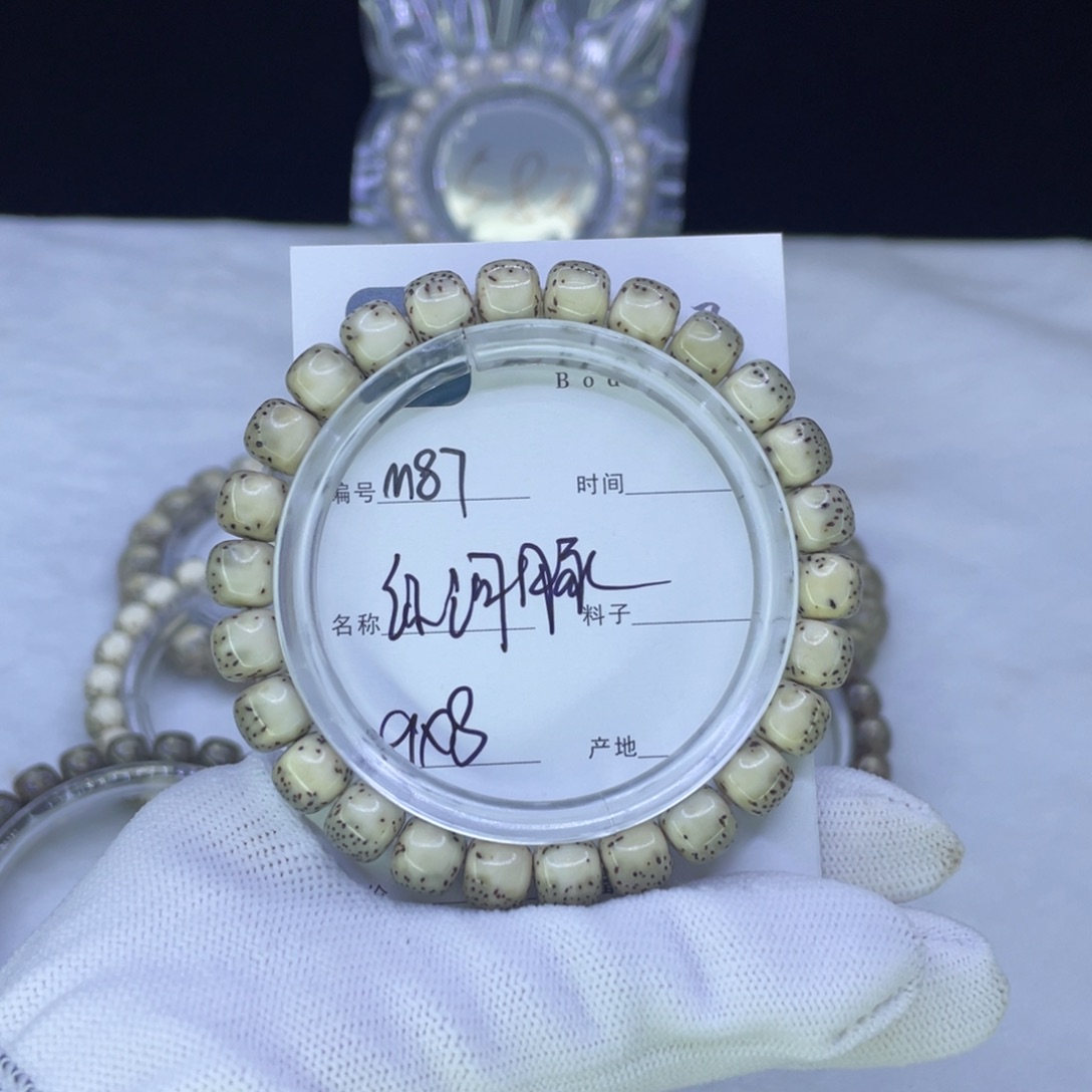 星月菩提吊坠M河豚