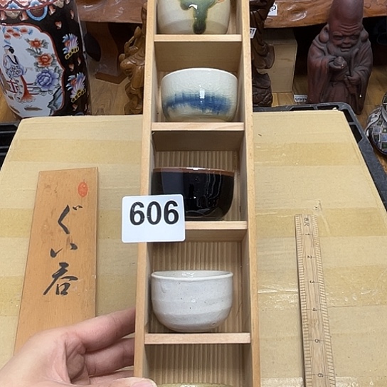 瓷片摆件工艺品瓷器摆件777 