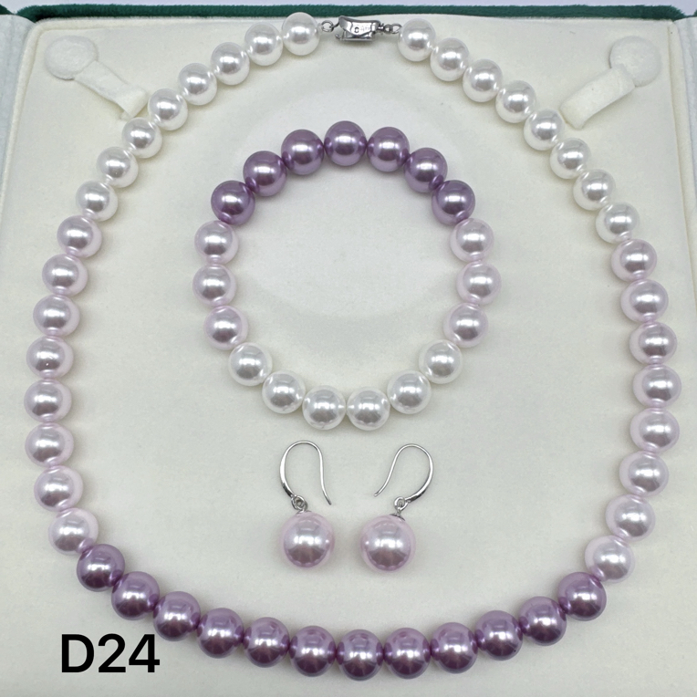 【双双甄选】 D24精美时尚美人珠链约10mm 多样性发货