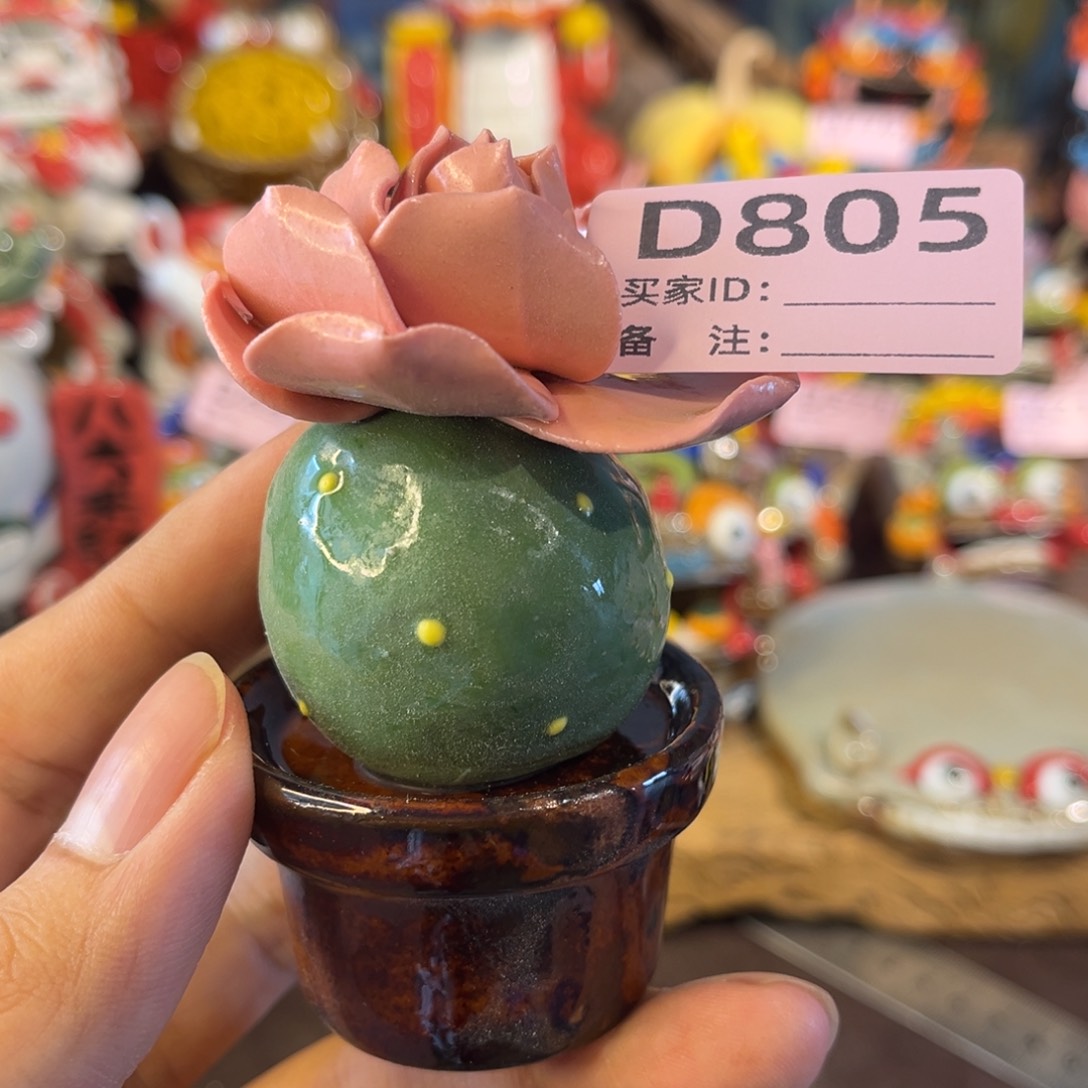 泥塑纯手工茶宠摆件