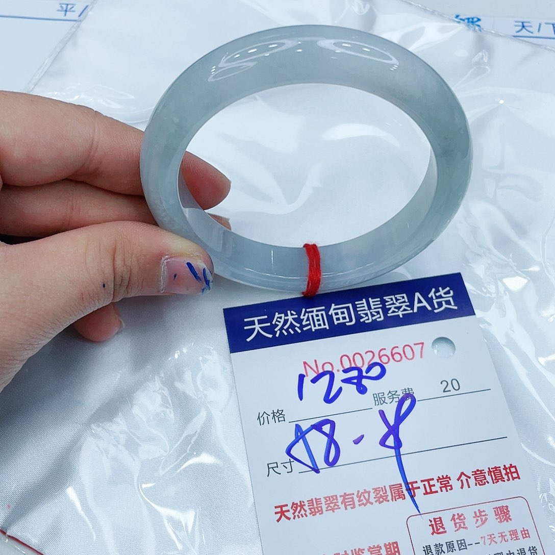 翡翠手镯未镶嵌58973589000