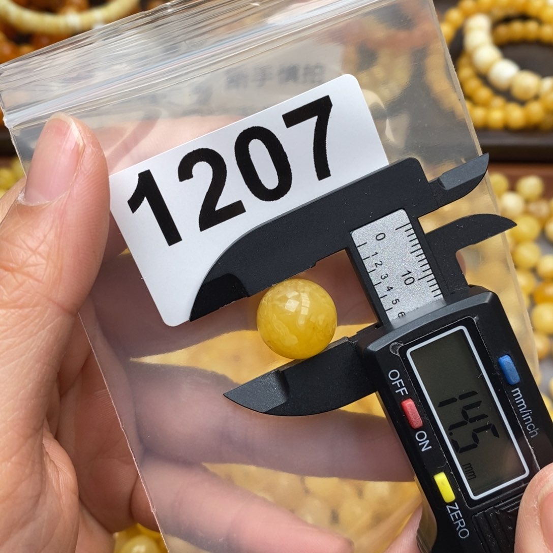 蜜蜡珠宝奇石未镶嵌