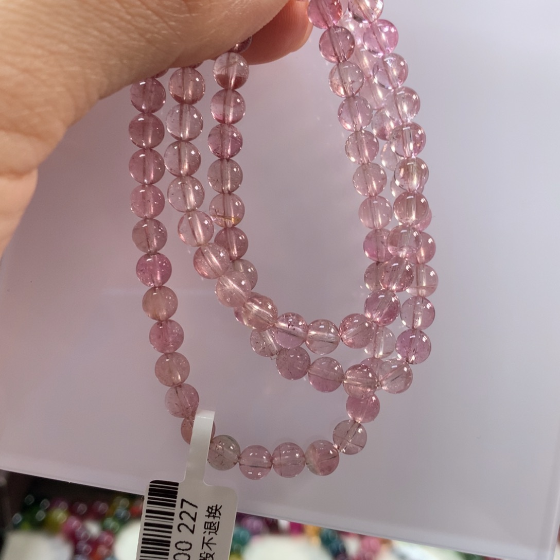 碧玺未镶嵌手链5.7左右