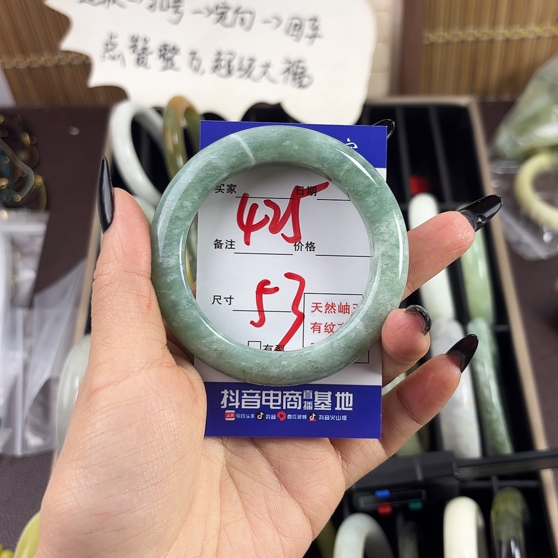 蛇纹石玉手镯未镶嵌颍*