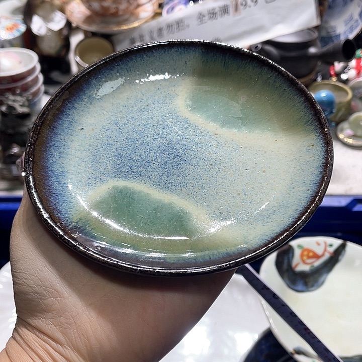 瓷片19.9包邮新疆西藏不发货