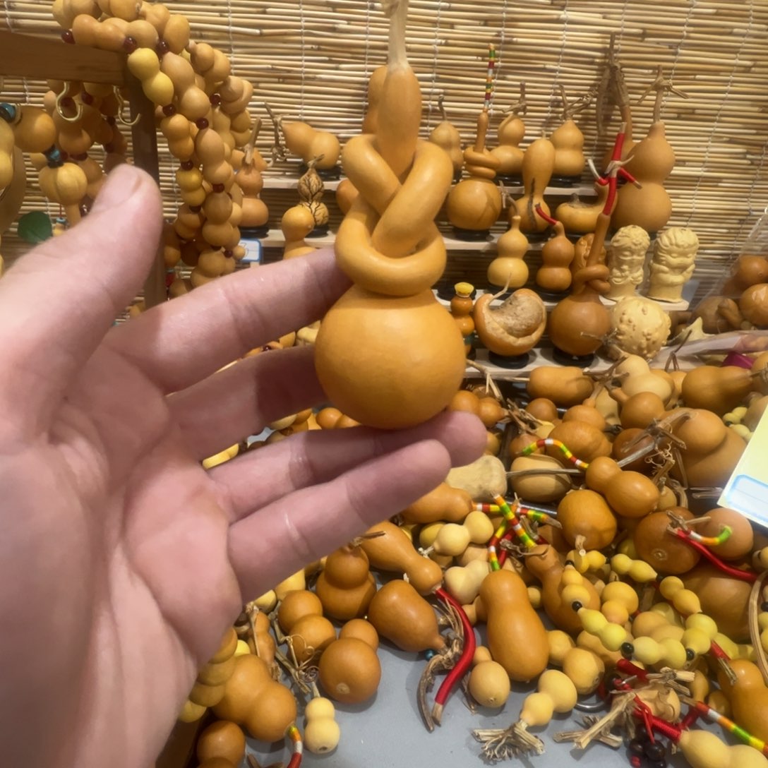 葫芦八字扣一物一价