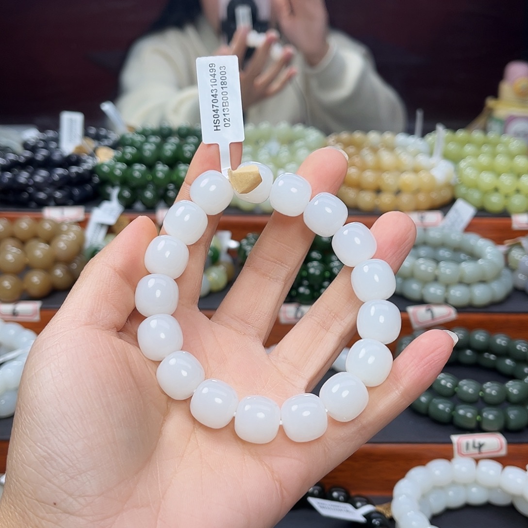 和田玉未镶嵌手链