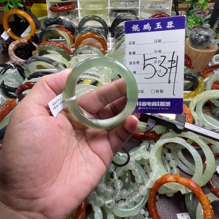 未镶嵌蛇纹石玉手镯