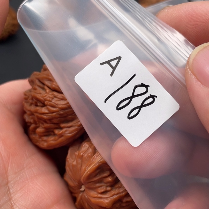 文玩核桃吊坠山**人磨盘41