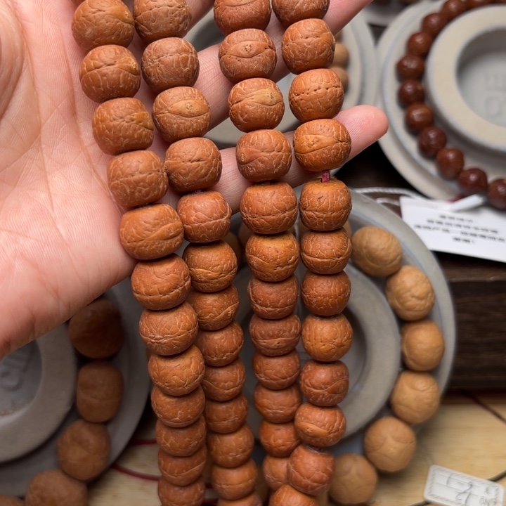 凤眼菩提吊坠搅*14m m脖挂