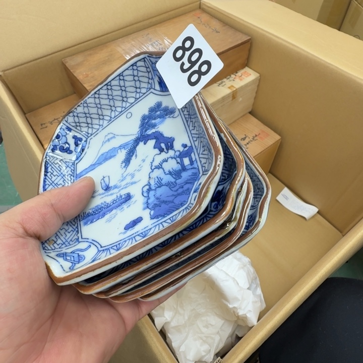 瓷片坦**九工艺品摆件瓷器摆件666