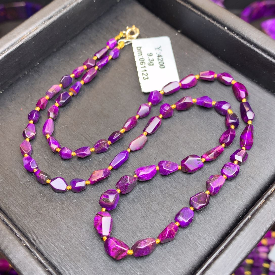 苏纪石（舒俱来）项链未镶嵌