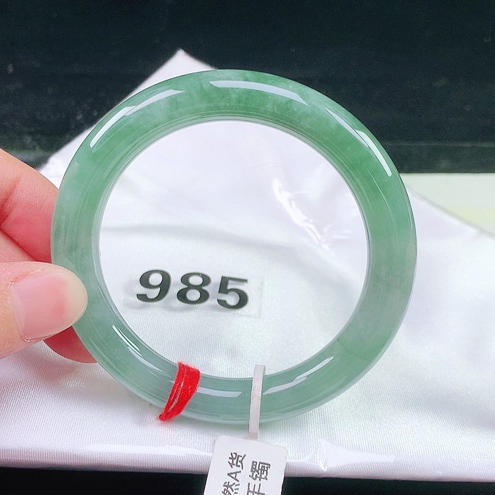 未镶嵌手镯（圆镯）翡翠985