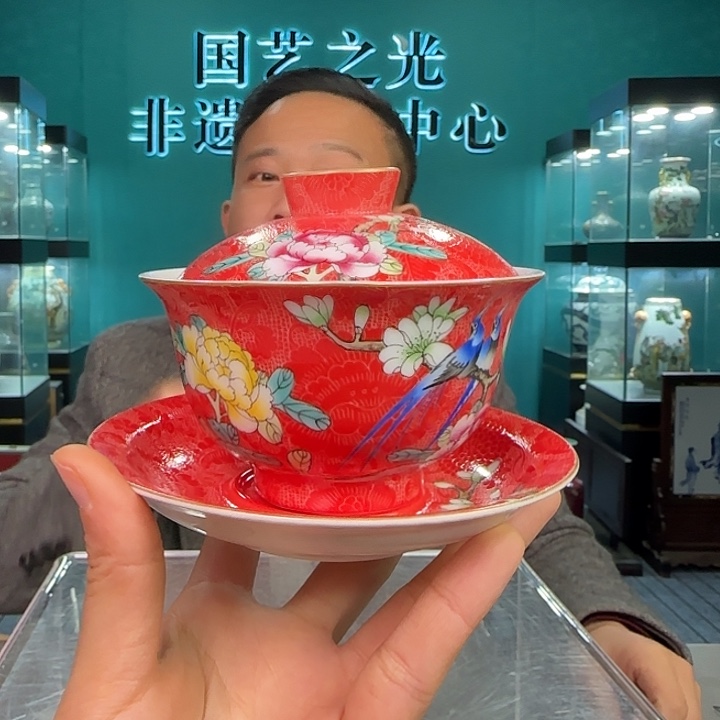 摆件陶景德镇陶瓷研究所研究