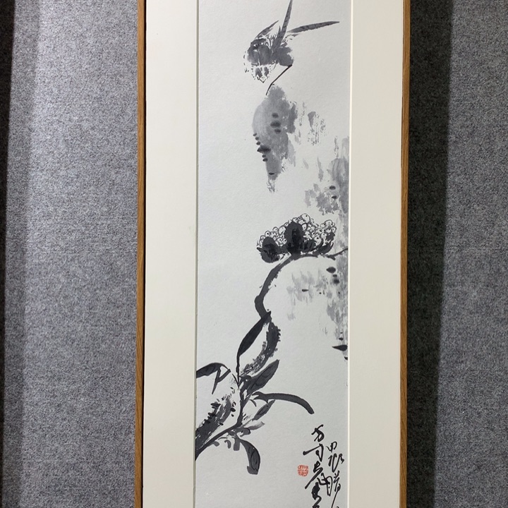 国画水墨丹青水墨
