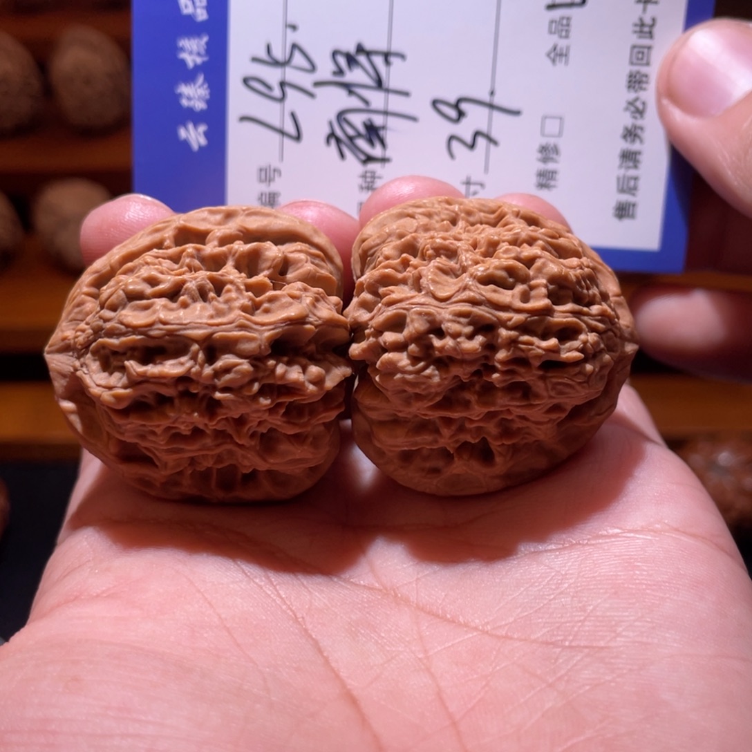 吊坠文玩核桃文玩