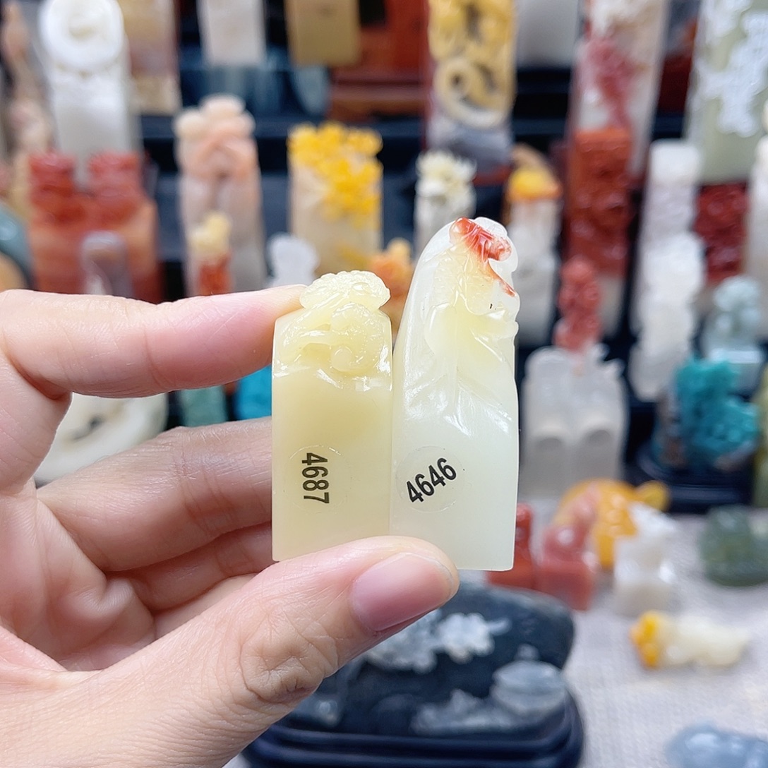 奕****昌化石印石4646包邮包刻