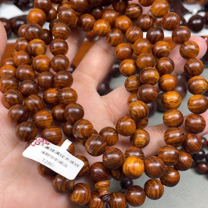 黄花梨/降香黄檀手串/手链用****海